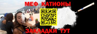 кокаин премиум Новодвинск