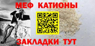 марки lsd Новокубанск