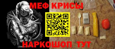 марки lsd Новокубанск
