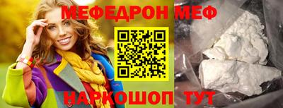 дживик Новозыбков