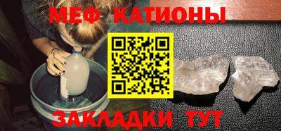 дживик Новозыбков