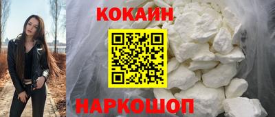 дживик Новозыбков