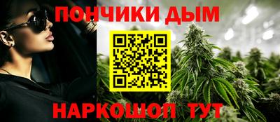 кокаин премиум Новодвинск