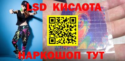 дживик Новозыбков