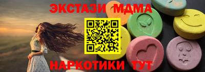 дживик Новозыбков