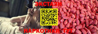 марки lsd Новокубанск