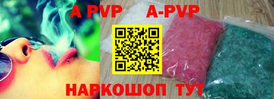 кокаин премиум Новодвинск