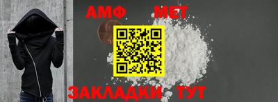 марки lsd Новокубанск