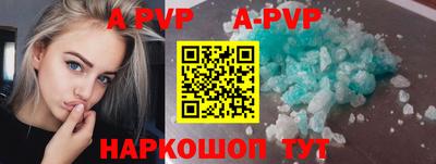 дживик Новозыбков