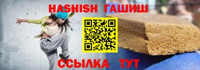 дживик Новозыбков