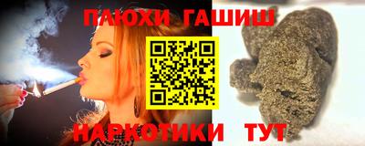 кокаин премиум Новодвинск