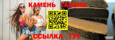 дживик Новозыбков