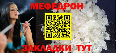 марки lsd Новокубанск